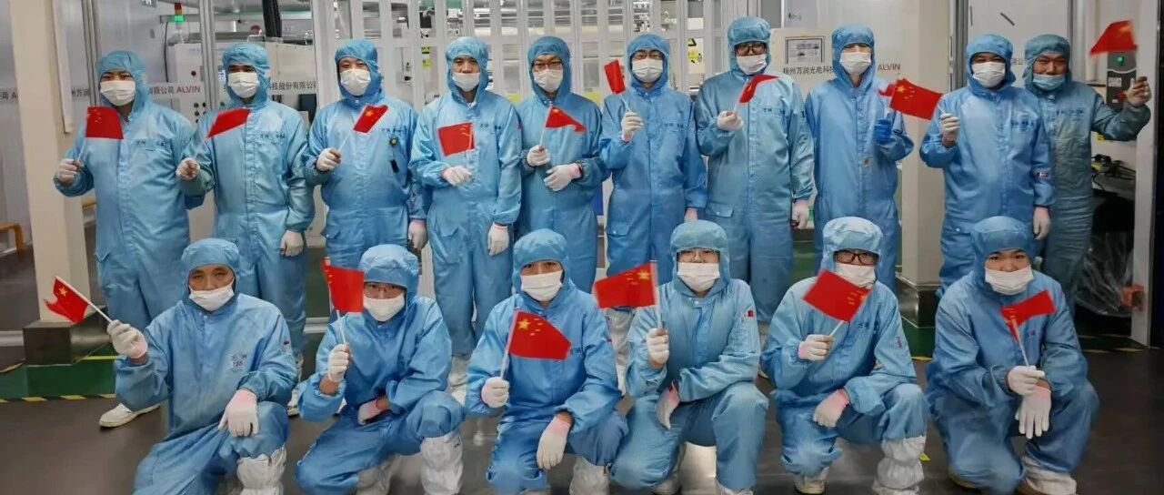 国庆节|国之华诞，万润同心