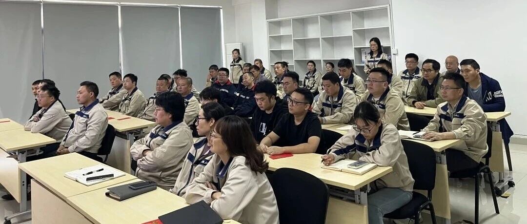 聚沙成塔、思源长流|万润季度提案改善表彰大会